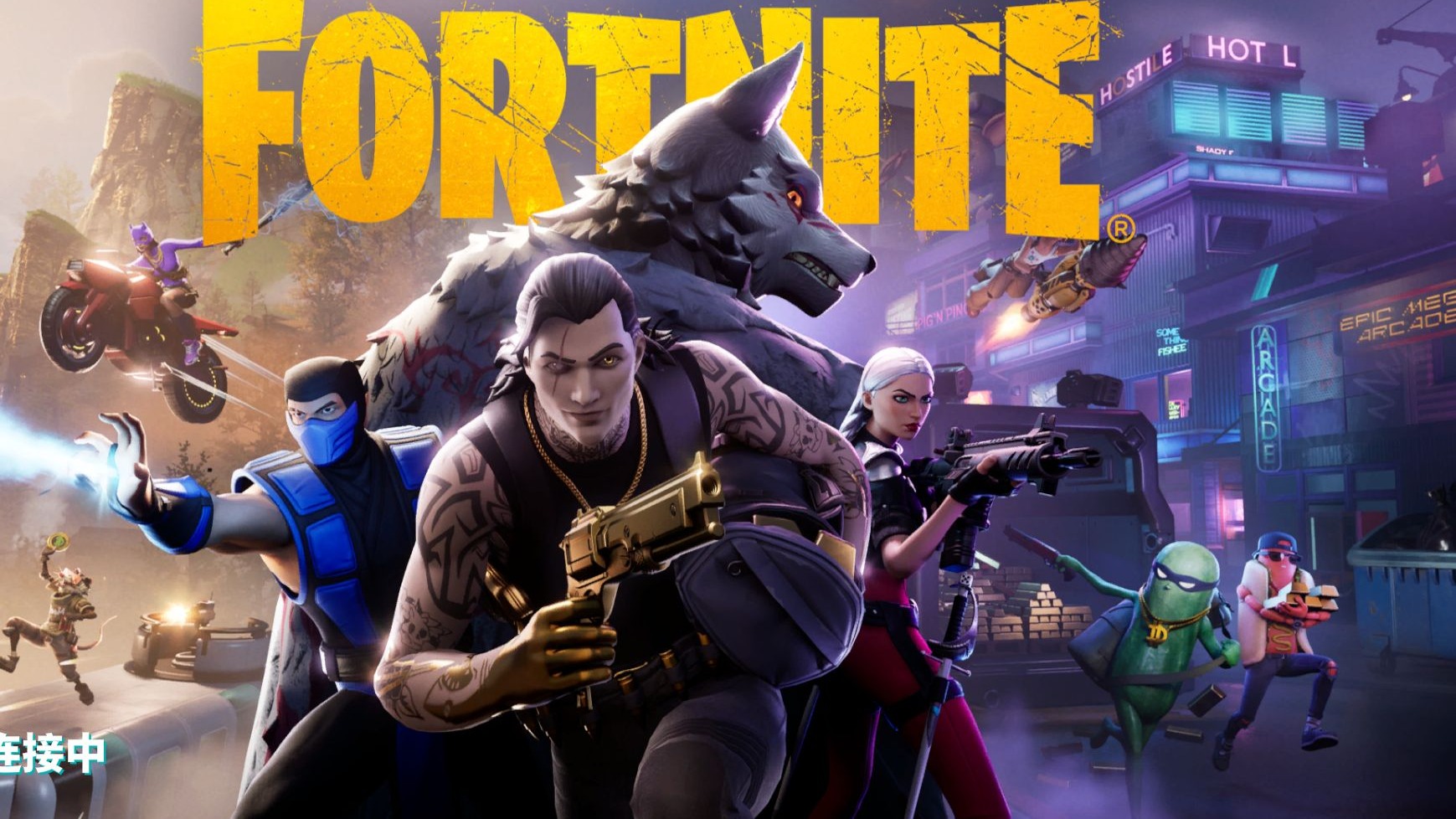 他们在积累 他们在积累