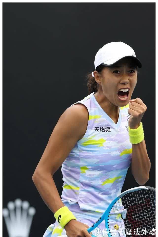 最终的走向 最终的走向