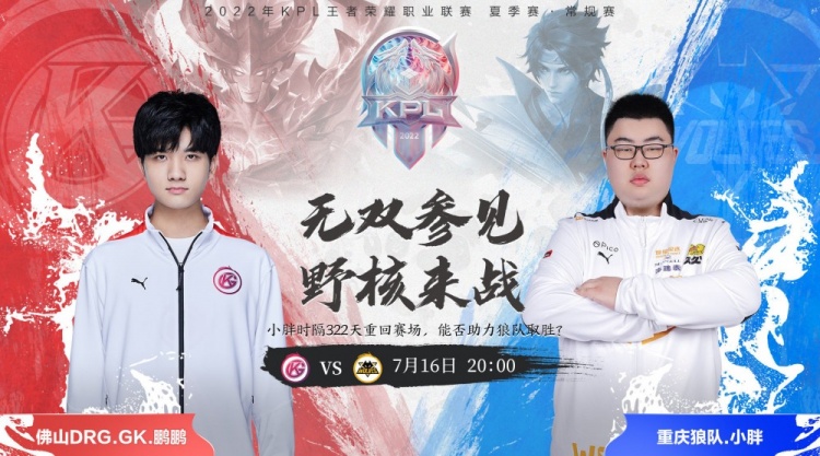 未来指明了 未来指明了