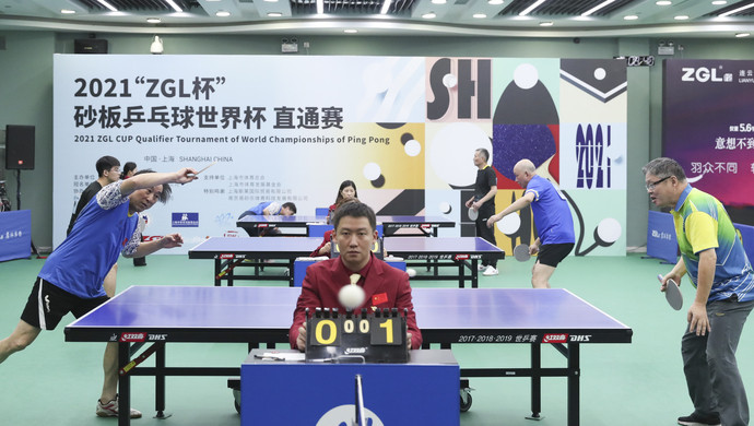 消息一出 消息一出