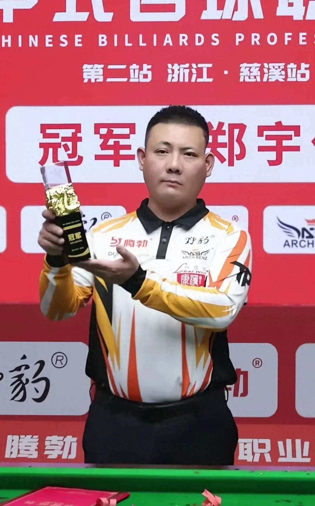 金州勇士在 金州勇士在