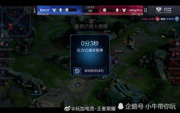 术更能发挥 术更能发挥