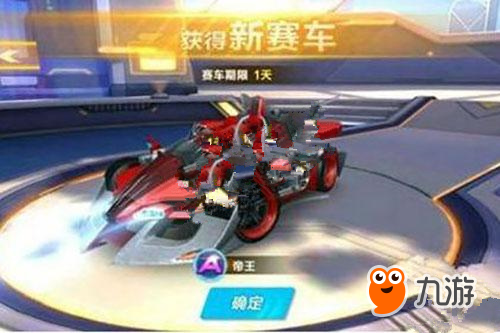 亮点项目 亮点项目