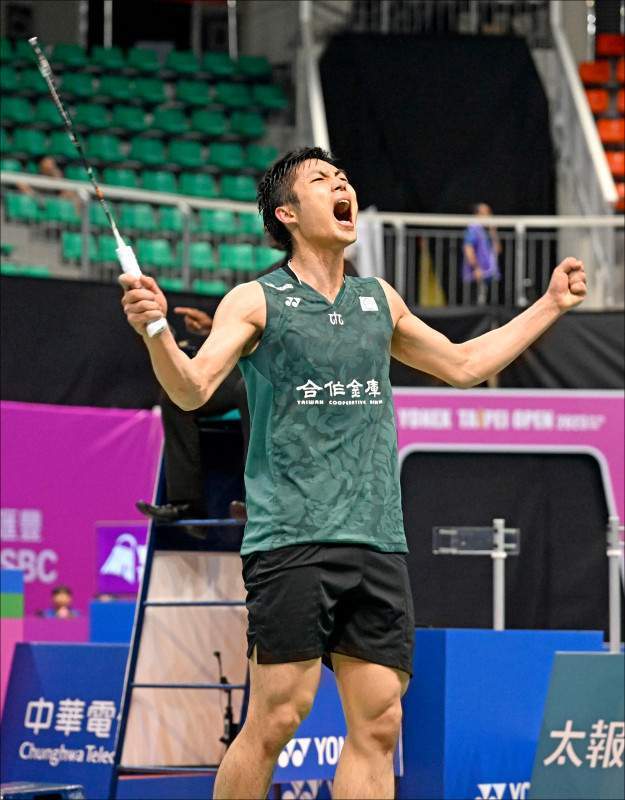 现集中失误 现集中失误