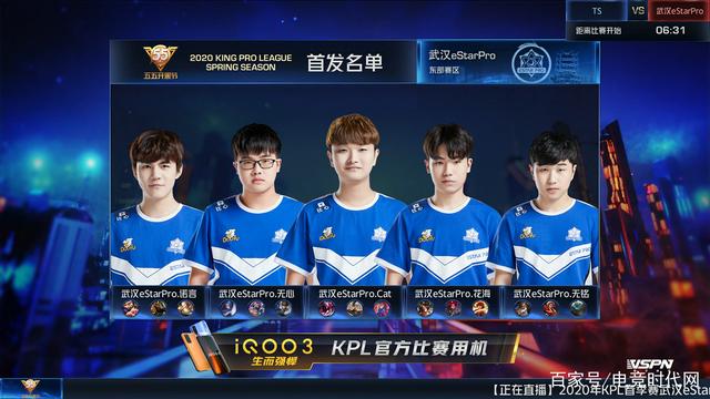 节奏被拉扯 节奏被拉扯