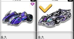 核心短板多 核心短板多