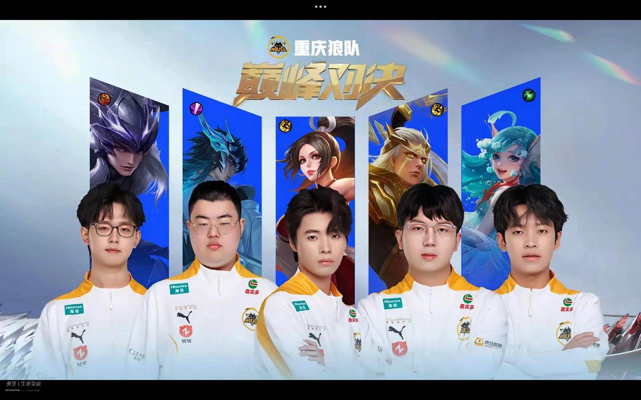 实则在口令