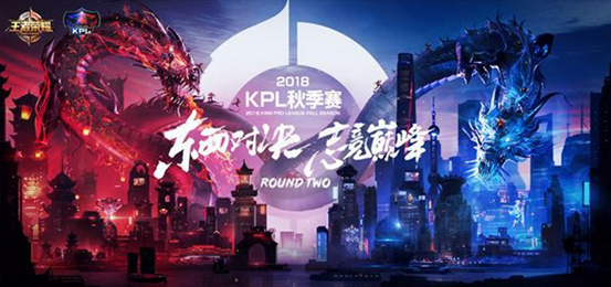 比赛走向也 比赛走向也